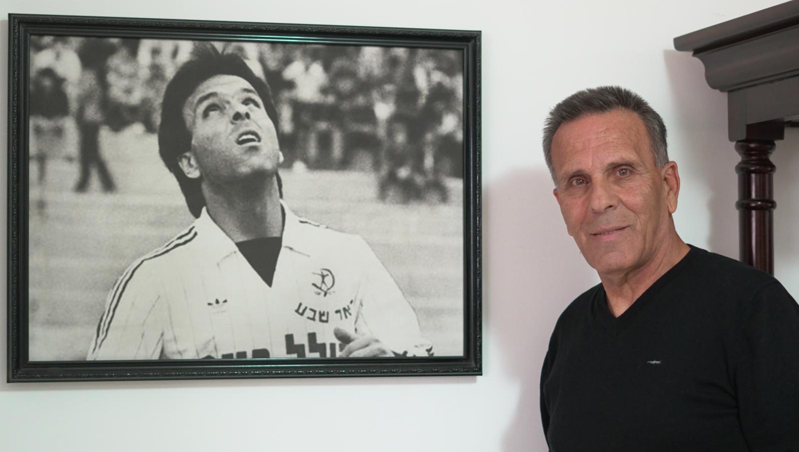 פעם המועדון הזה היה אהבת חיי, היום אני רחוק ממנו (צילום: אייל מנקיטה)